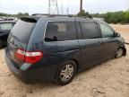 2005 Honda Odyssey EXL