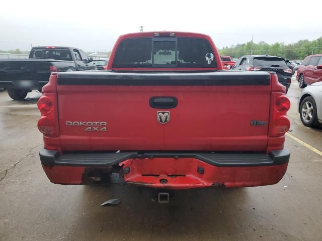 2008 Dodge Dakota Sport