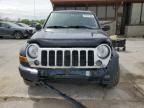 2006 Jeep Liberty Limited