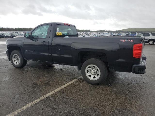 2017 Chevrolet Silverado K1500