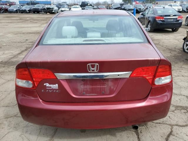 2009 Honda Civic LX