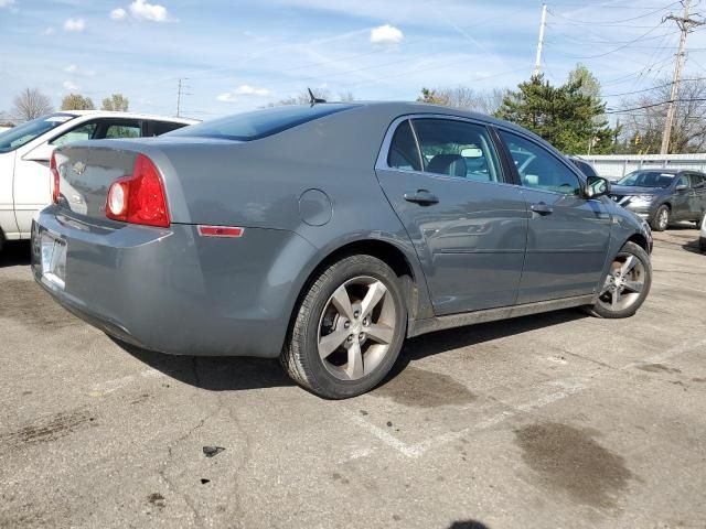 2008 Chevrolet Malibu 2LT