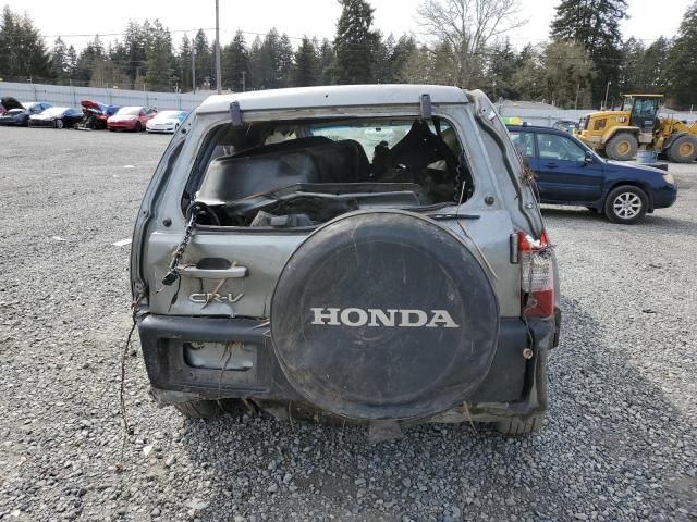 2005 Honda CR-V EX