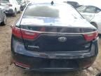 2018 KIA Cadenza Luxury