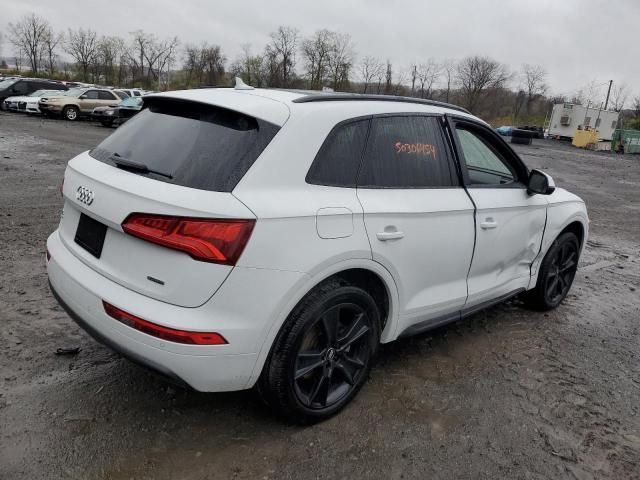 2019 Audi Q5 Premium Plus