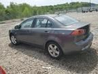 2008 Mitsubishi Lancer ES