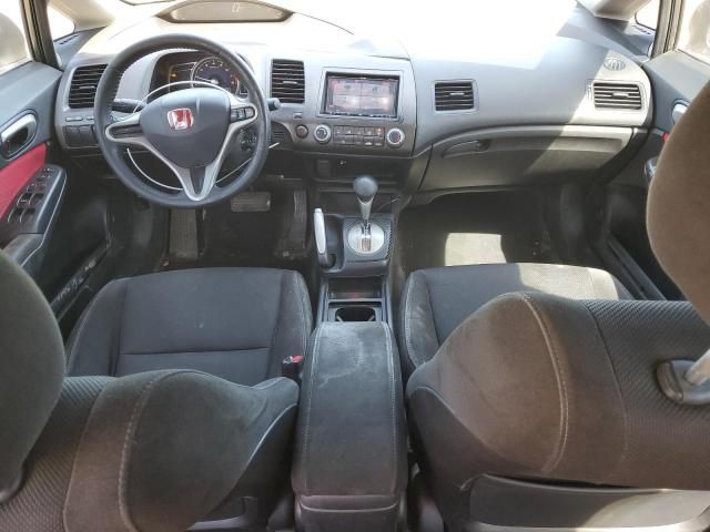 2009 Honda Civic LX-S