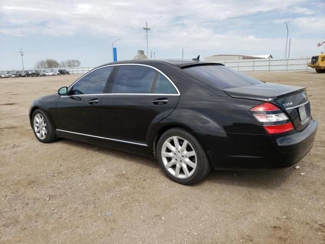 2007 Mercedes-Benz S 550 4matic