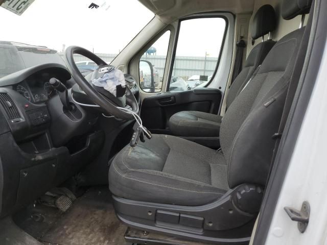 2014 Dodge RAM Promaster 1500 1500 Standard