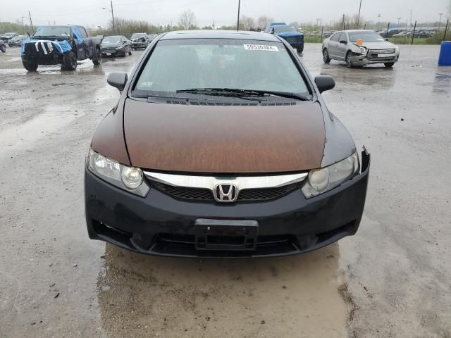 2010 Honda Civic EXL