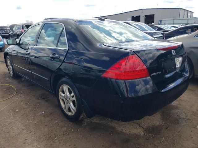 2007 Honda Accord EX