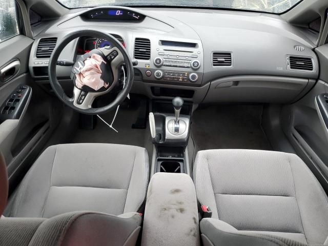 2007 Honda Civic EX