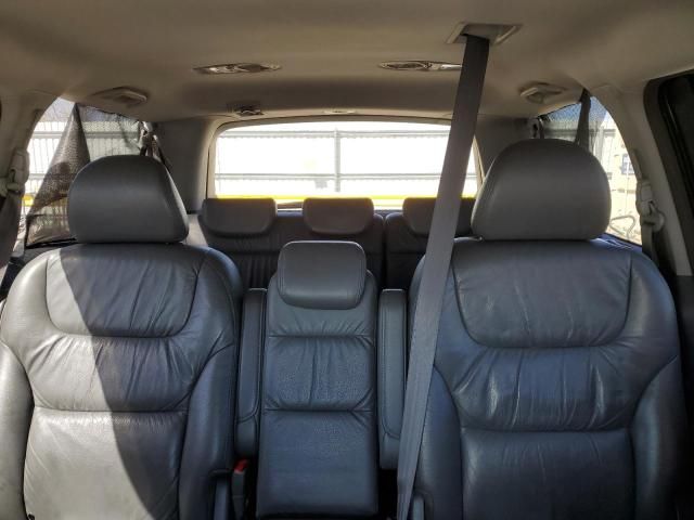 2006 Honda Odyssey EXL