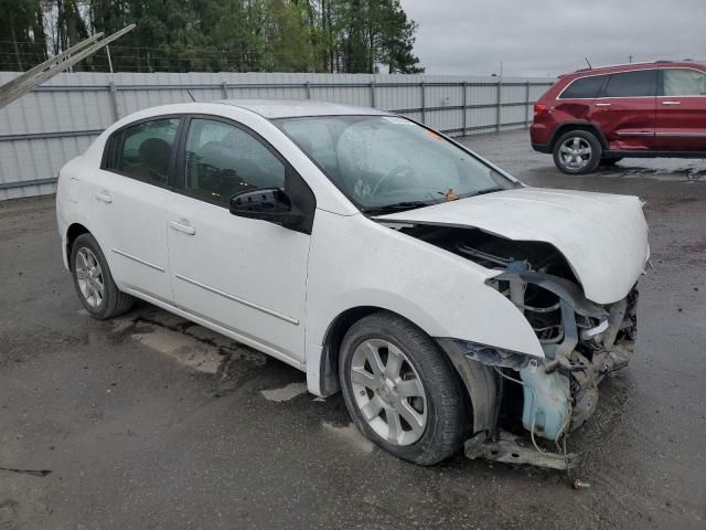 2008 Nissan Sentra 2.0