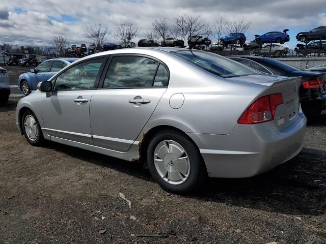 2007 Honda Civic Hybrid