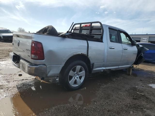 2010 Dodge RAM 1500