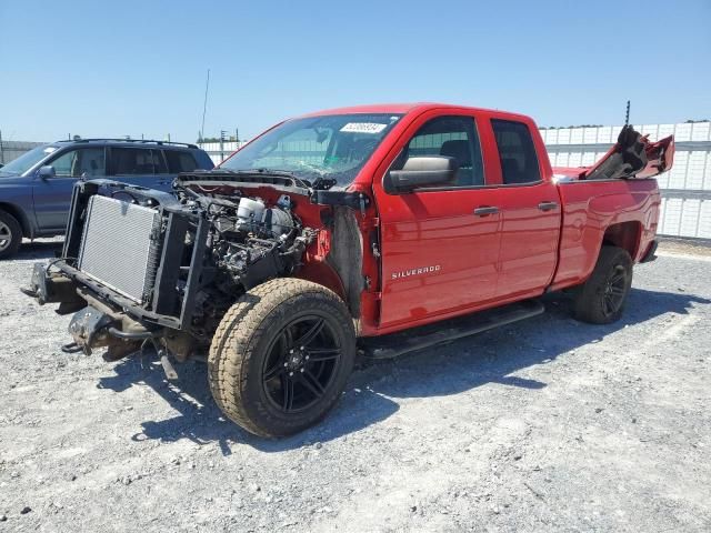 2016 Chevrolet Silverado C1500 Custom