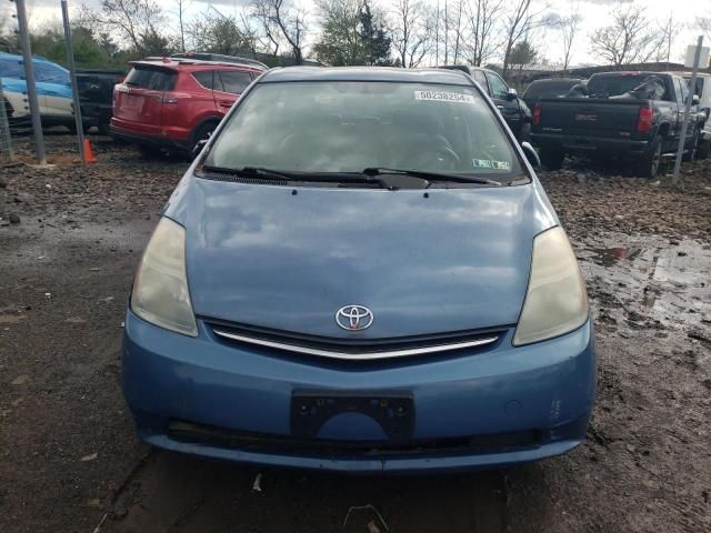 2006 Toyota Prius