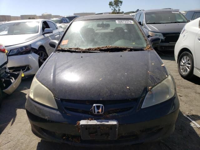 2005 Honda Civic EX