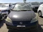 2005 Honda Civic EX