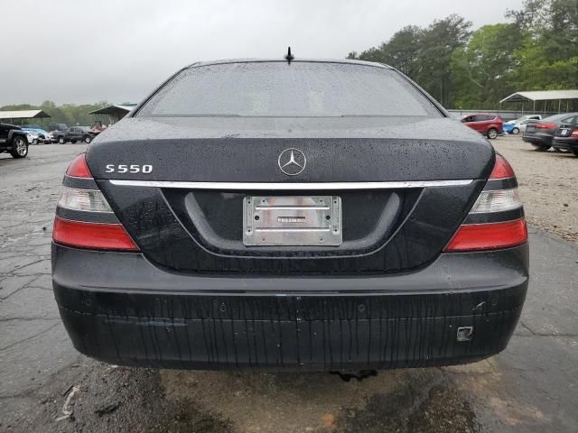 2008 Mercedes-Benz S 550