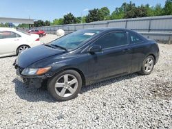 Salvage cars for sale from Copart Memphis, TN: 2008 Honda Civic EX