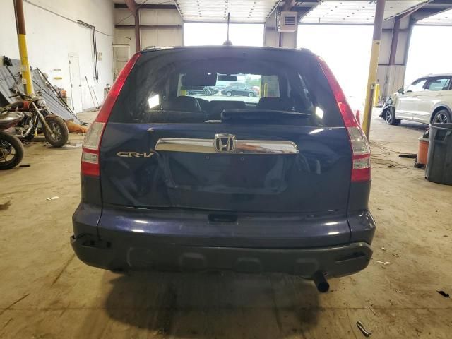 2008 Honda CR-V EXL