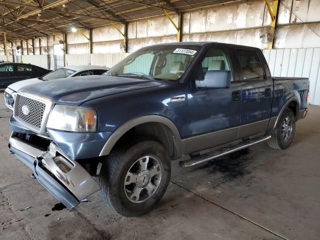 2005 Ford F150 Supercrew