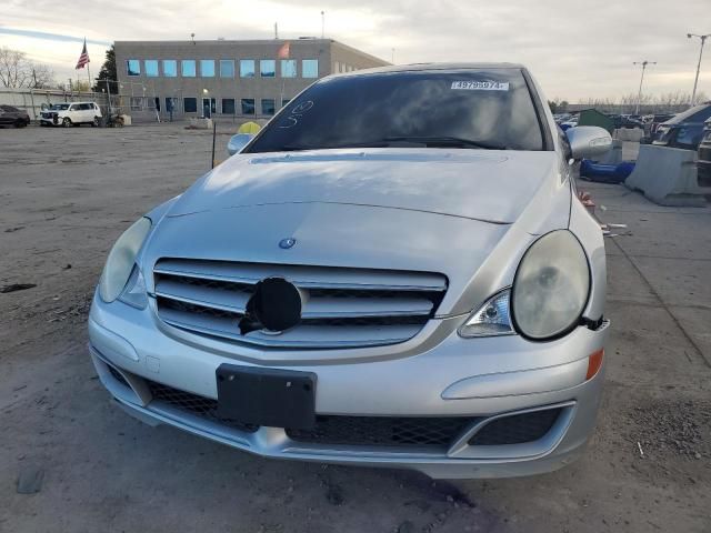 2006 Mercedes-Benz R 500