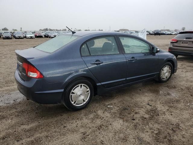 2009 Honda Civic Hybrid