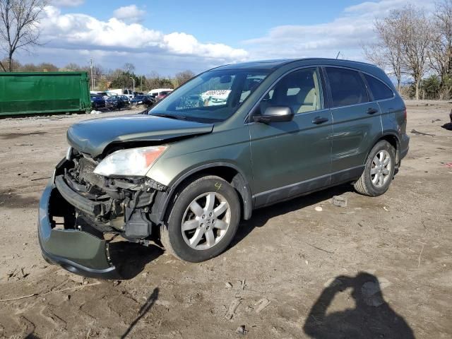 2008 Honda CR-V EX