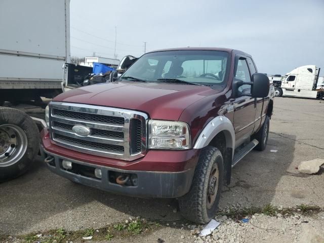 2005 Ford F350 SRW Super Duty