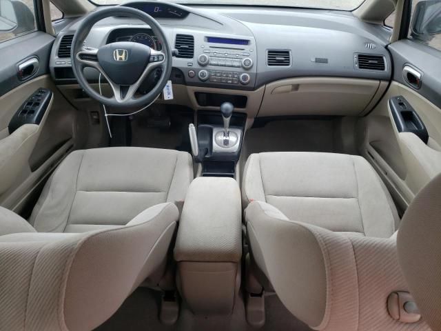 2010 Honda Civic LX