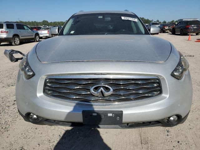 2009 Infiniti FX50