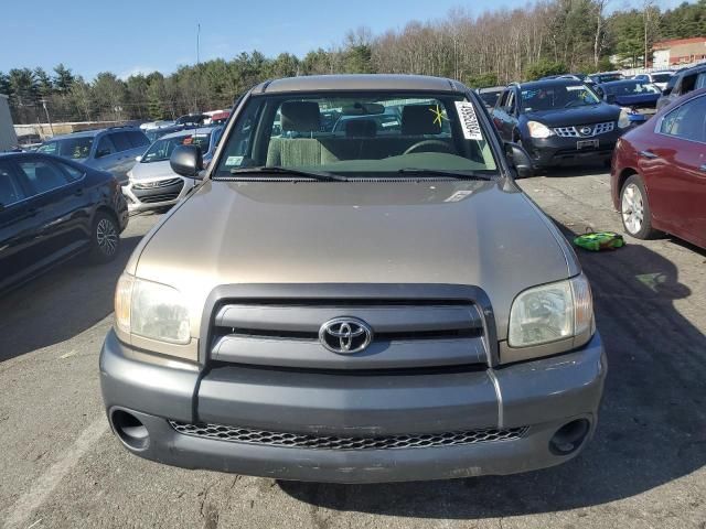 2005 Toyota Tundra