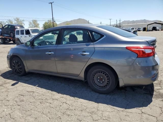 2017 Nissan Sentra S