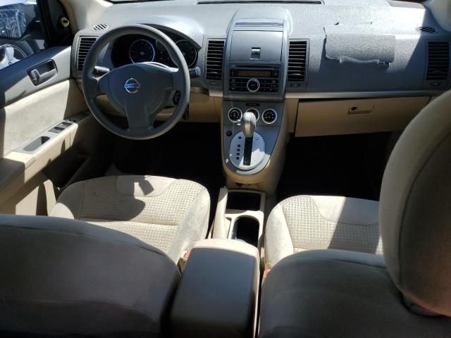 2007 Nissan Sentra 2.0