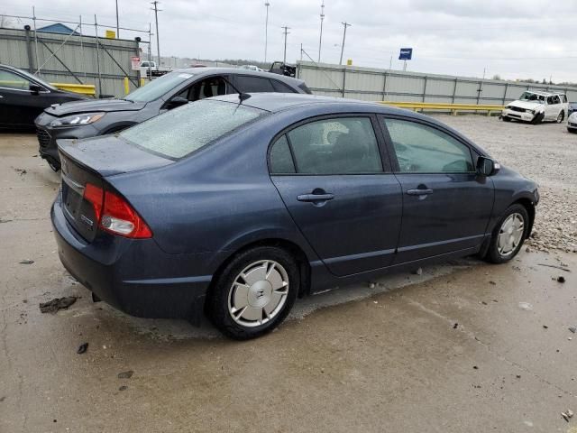 2010 Honda Civic Hybrid