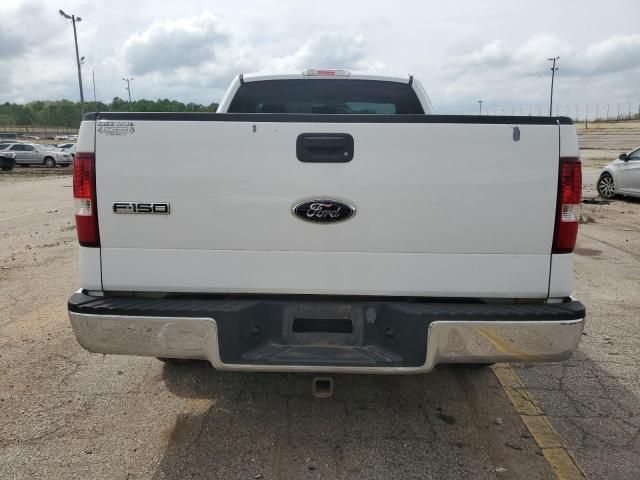 2008 Ford F150