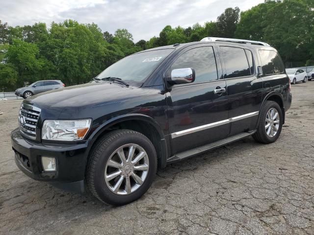 2008 Infiniti QX56