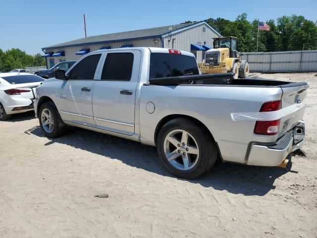 2016 Dodge RAM 1500 ST