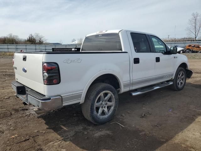 2007 Ford F150 Supercrew