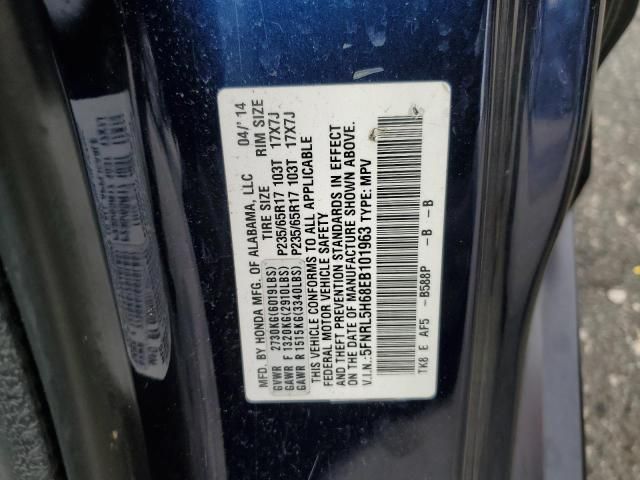 2014 Honda Odyssey EXL