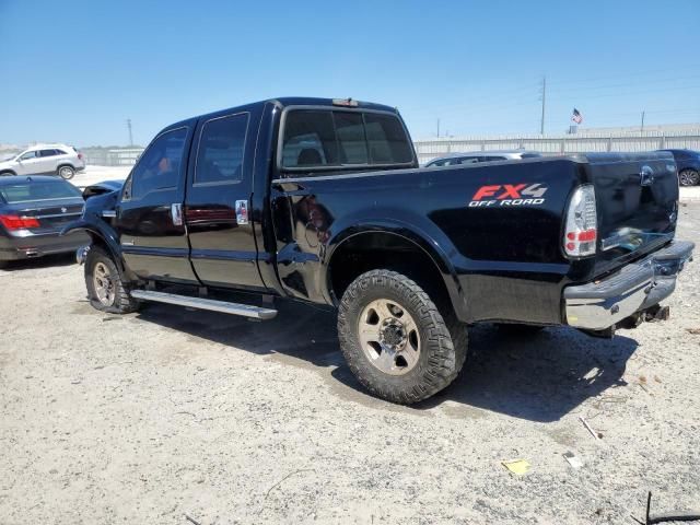 2005 Ford F250 Super Duty