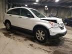 2008 Honda CR-V EX