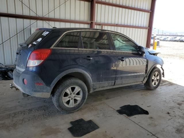 2008 Saturn Vue XE