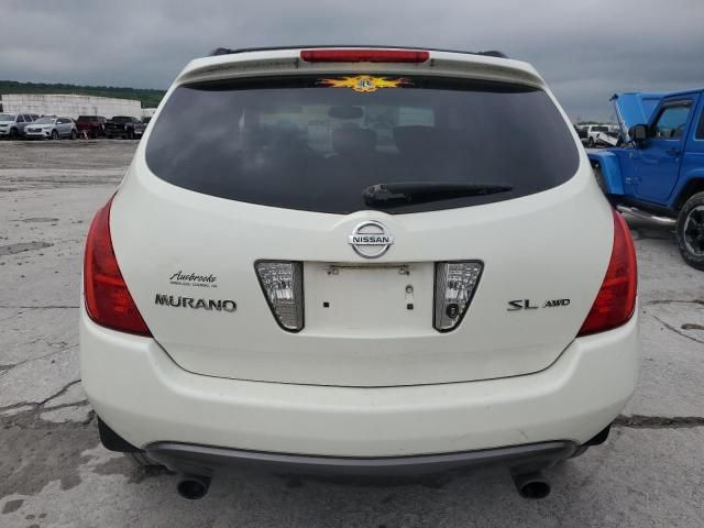 2005 Nissan Murano SL