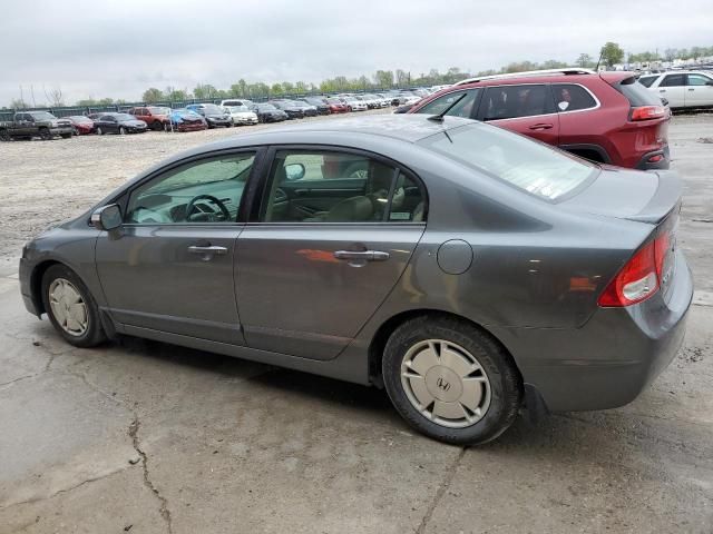 2009 Honda Civic Hybrid