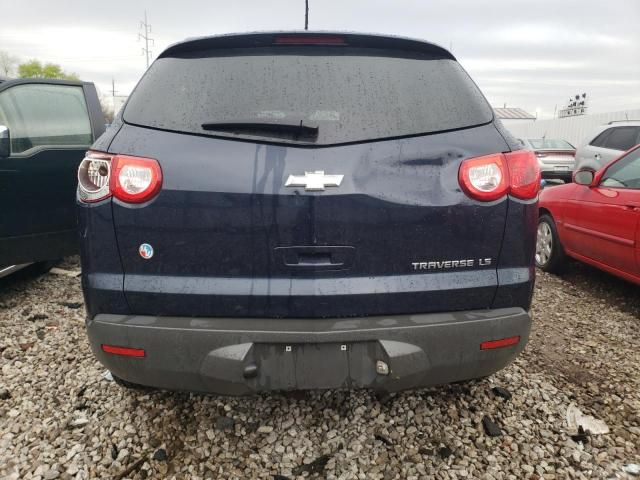 2012 Chevrolet Traverse LS