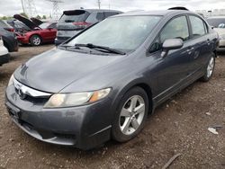 Salvage cars for sale at Elgin, IL auction: 2011 Honda Civic LX-S